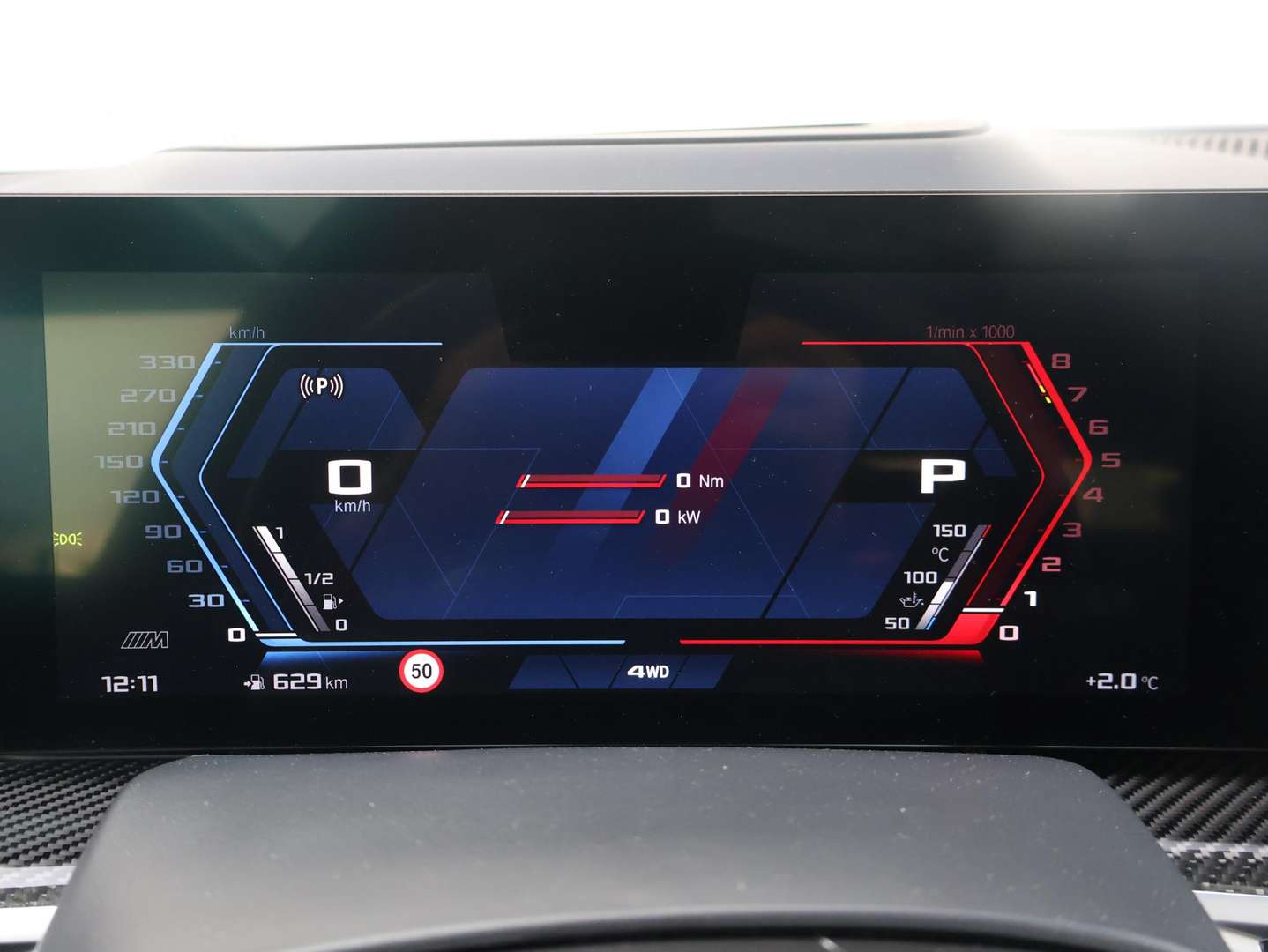 BMW X5 M Competition - 2025 - Joinsteer - #35