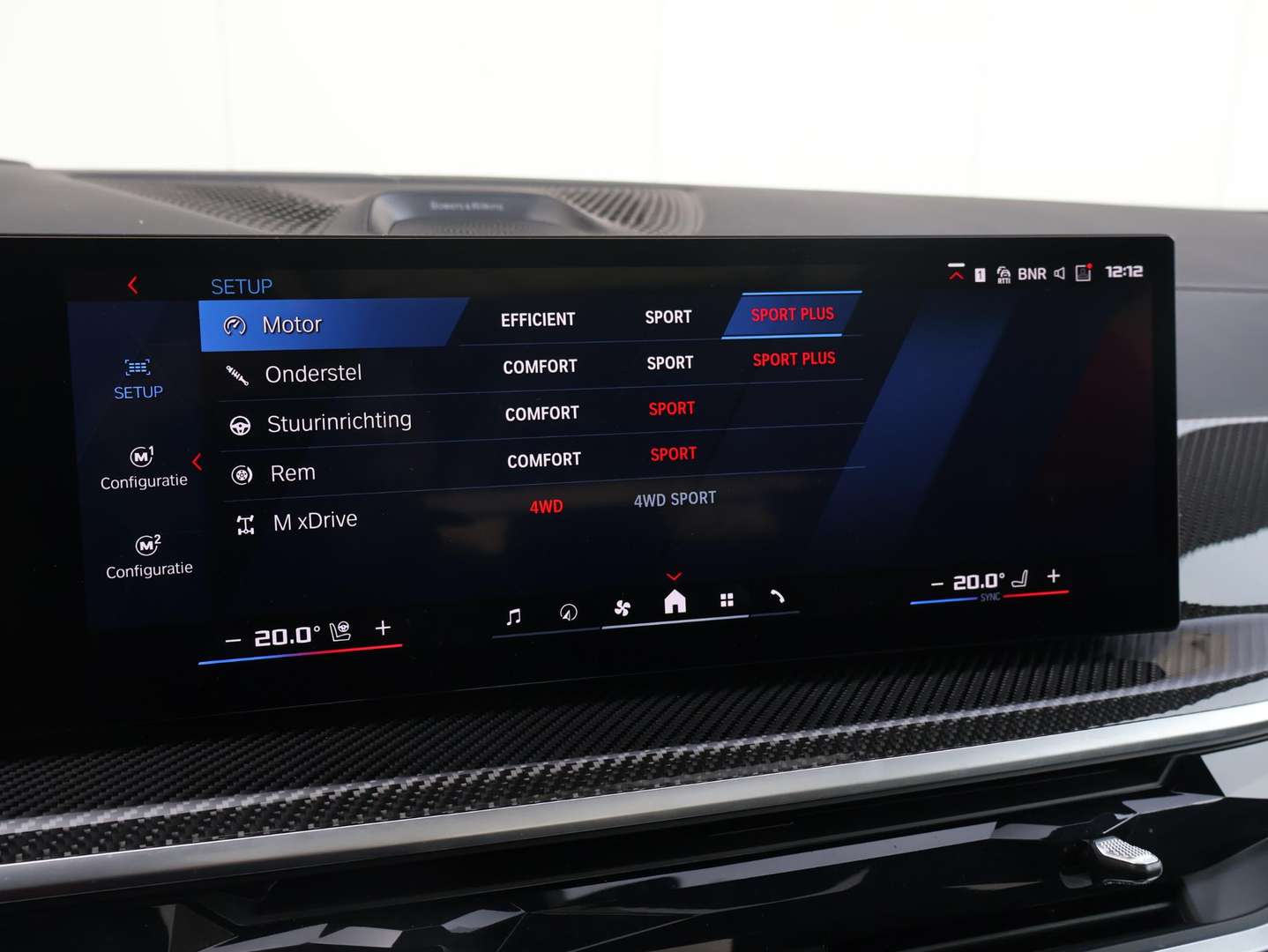 BMW X5 M Competition - 2025 - Joinsteer - #40