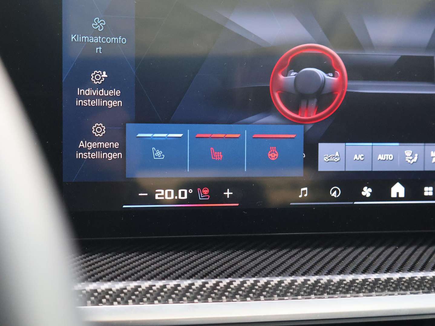 BMW X5 M Competition - 2025 - Joinsteer - #46