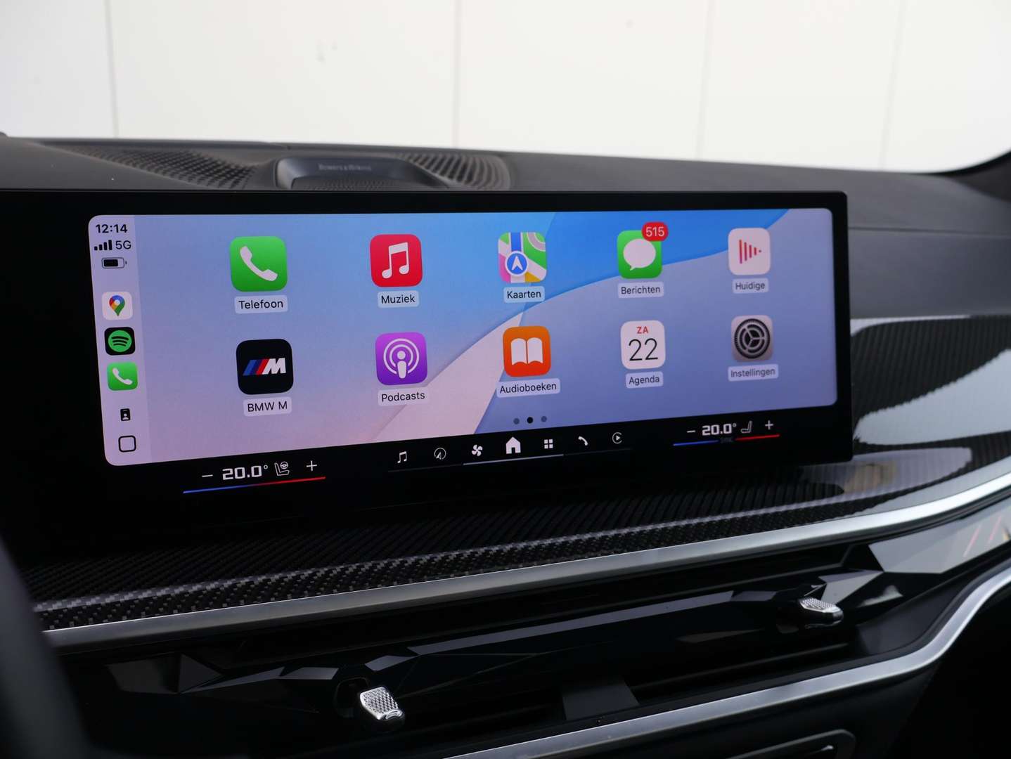 BMW X5 M Competition - 2025 - Joinsteer - #47