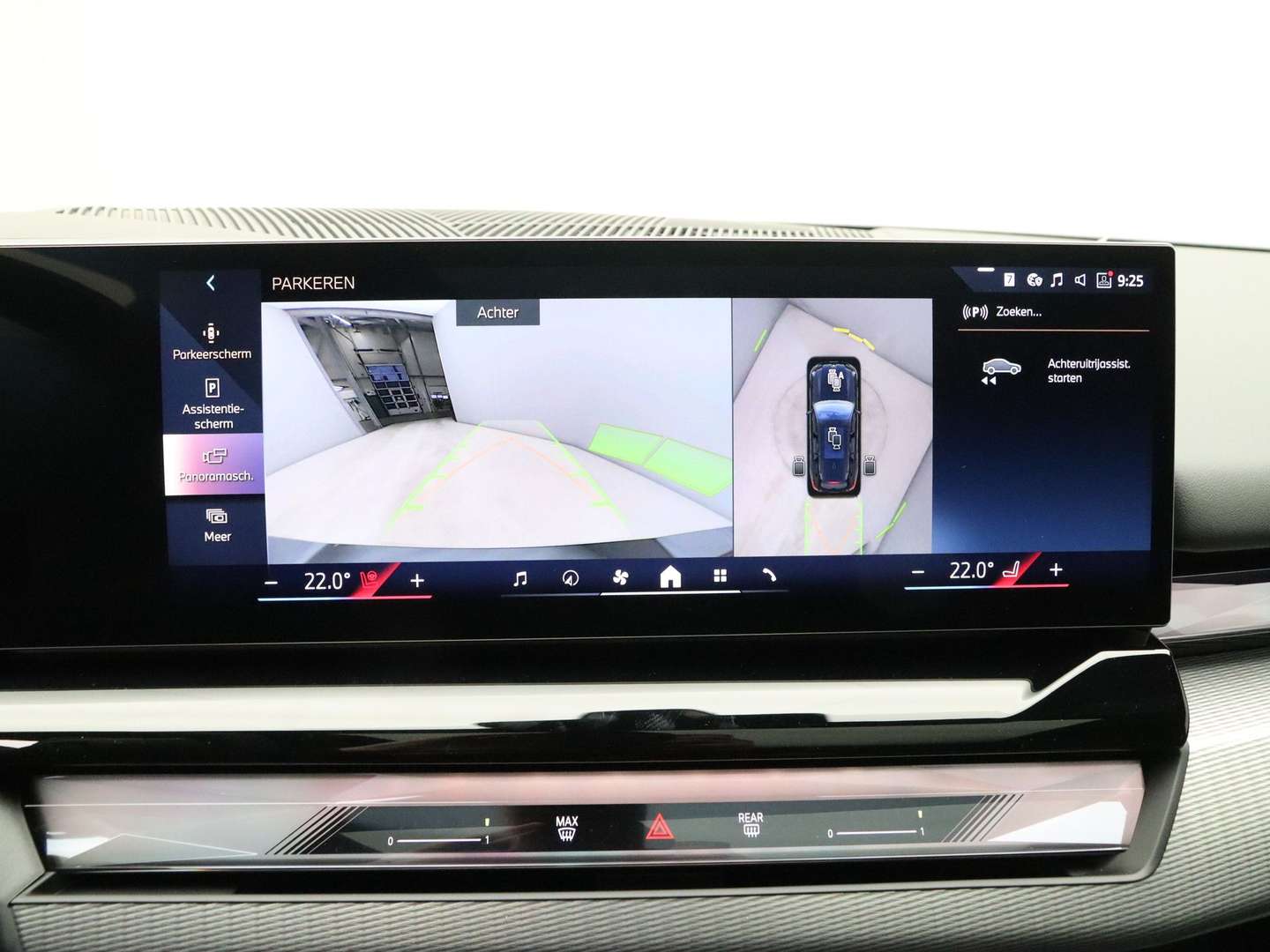 BMW Série 5 Touring M Sport 530e - 2026 - Joinsteer - #37