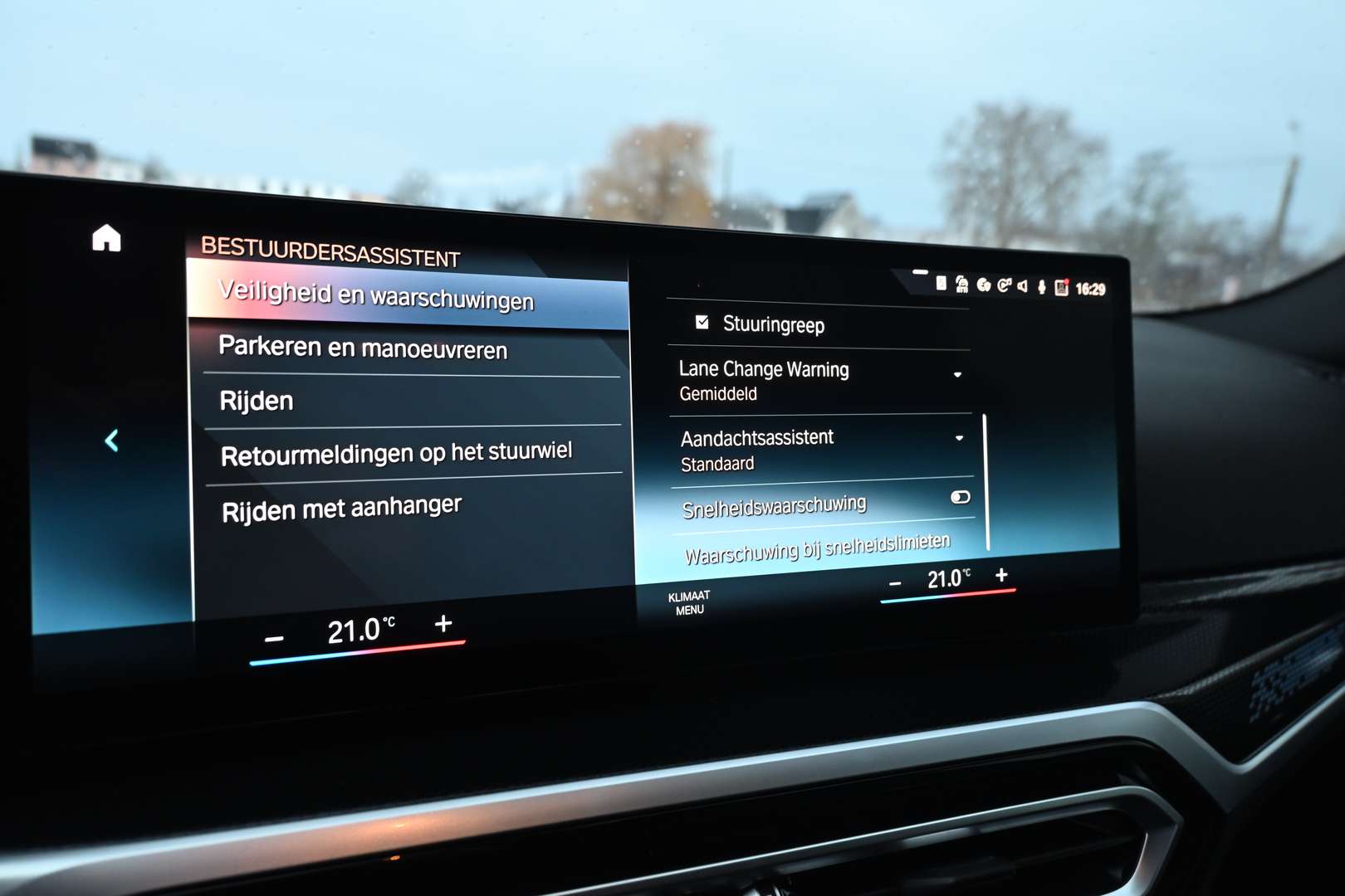 BMW 218i Coupé M Sport - 2023 - Joinsteer - #27