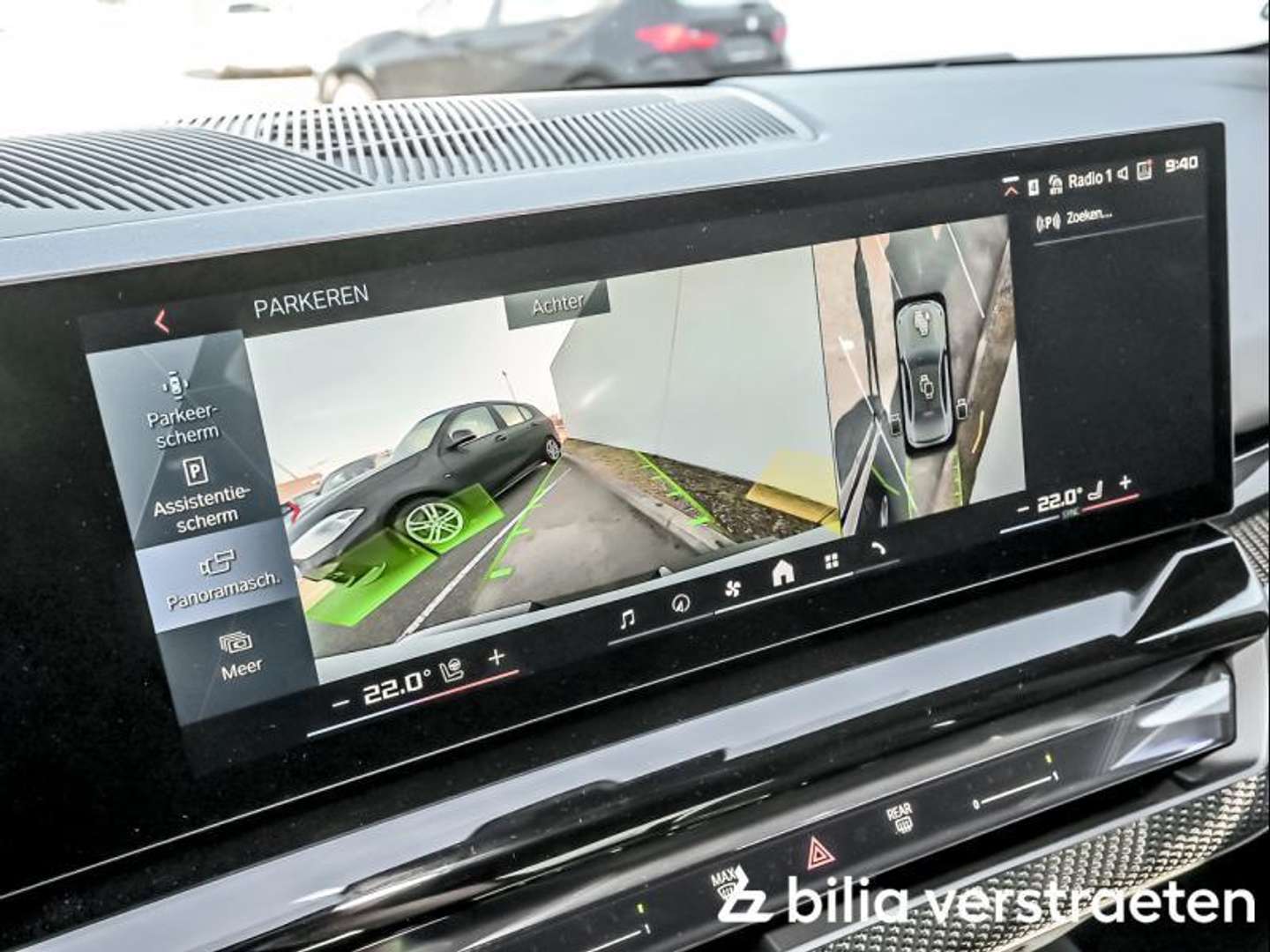BMW M5 Berline M5 - 2025 - Joinsteer - #15