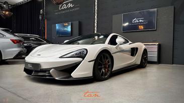 McLaren 570GT — photo 6