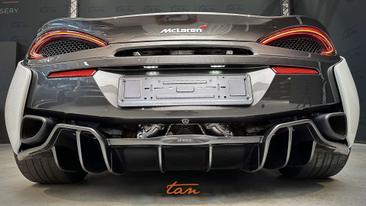McLaren 570GT — photo 28