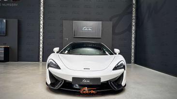 McLaren 570GT — photo 35