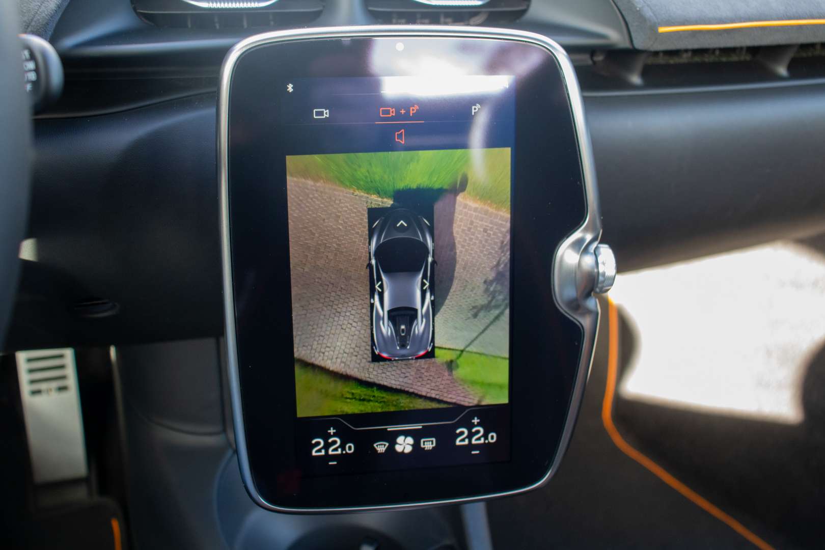 McLaren Artura - 2023 - Joinsteer - #23