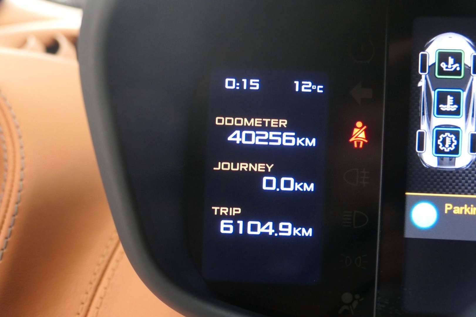 McLaren 570S - 2016 - Joinsteer - #26