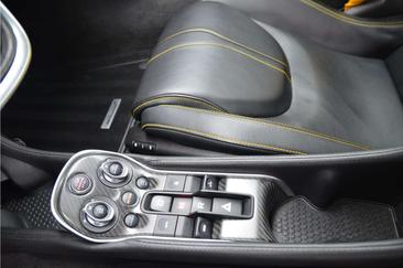 McLaren 570S — photo 23
