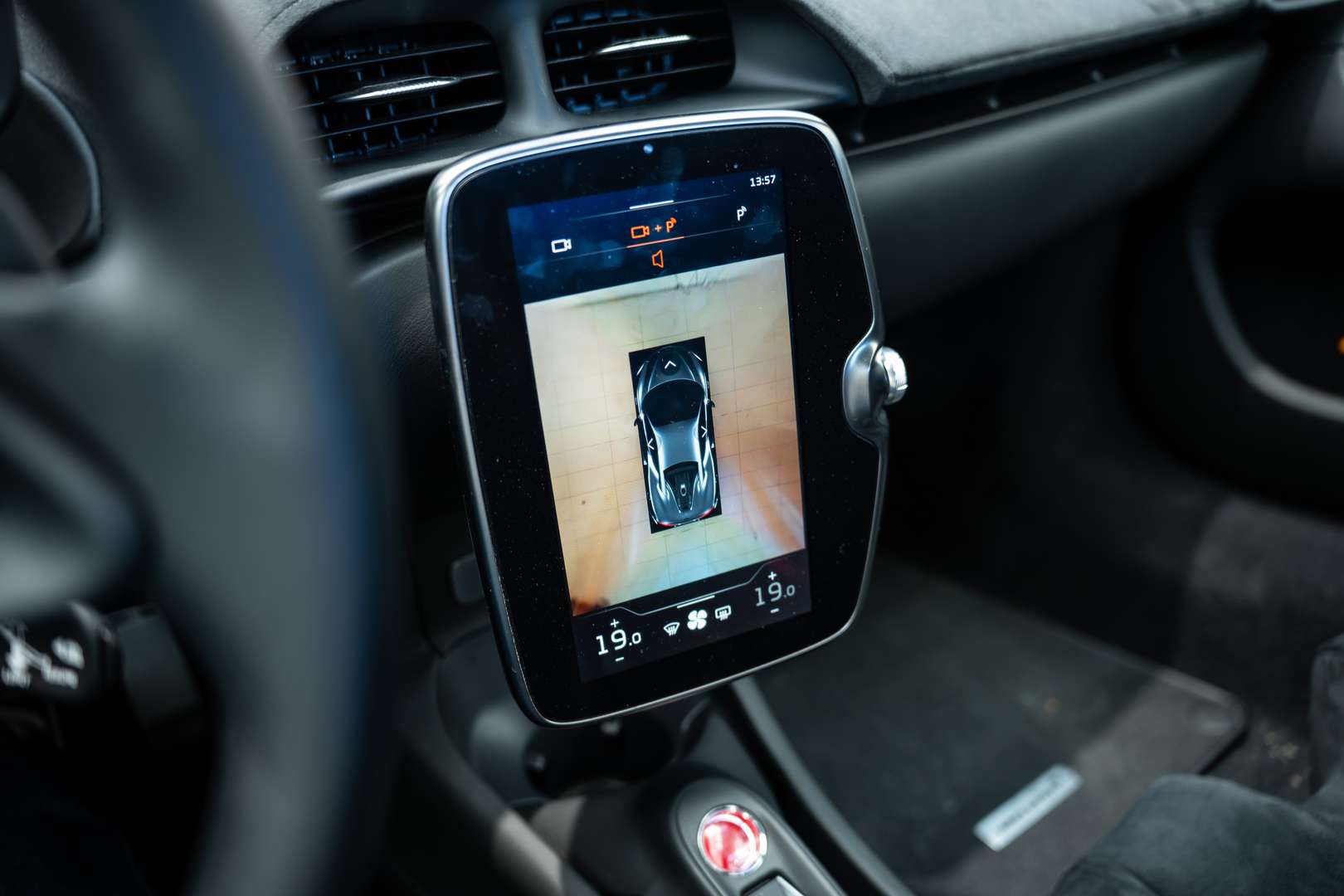 McLaren Artura - 2023 - Joinsteer - #26