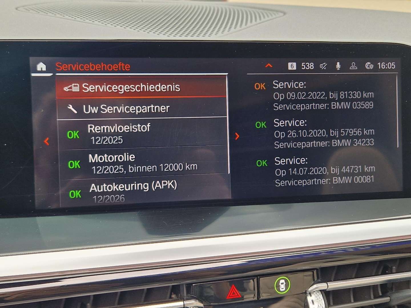 BMW Z4 Roadster High Executive M40i - 2019 - Joinsteer - #26