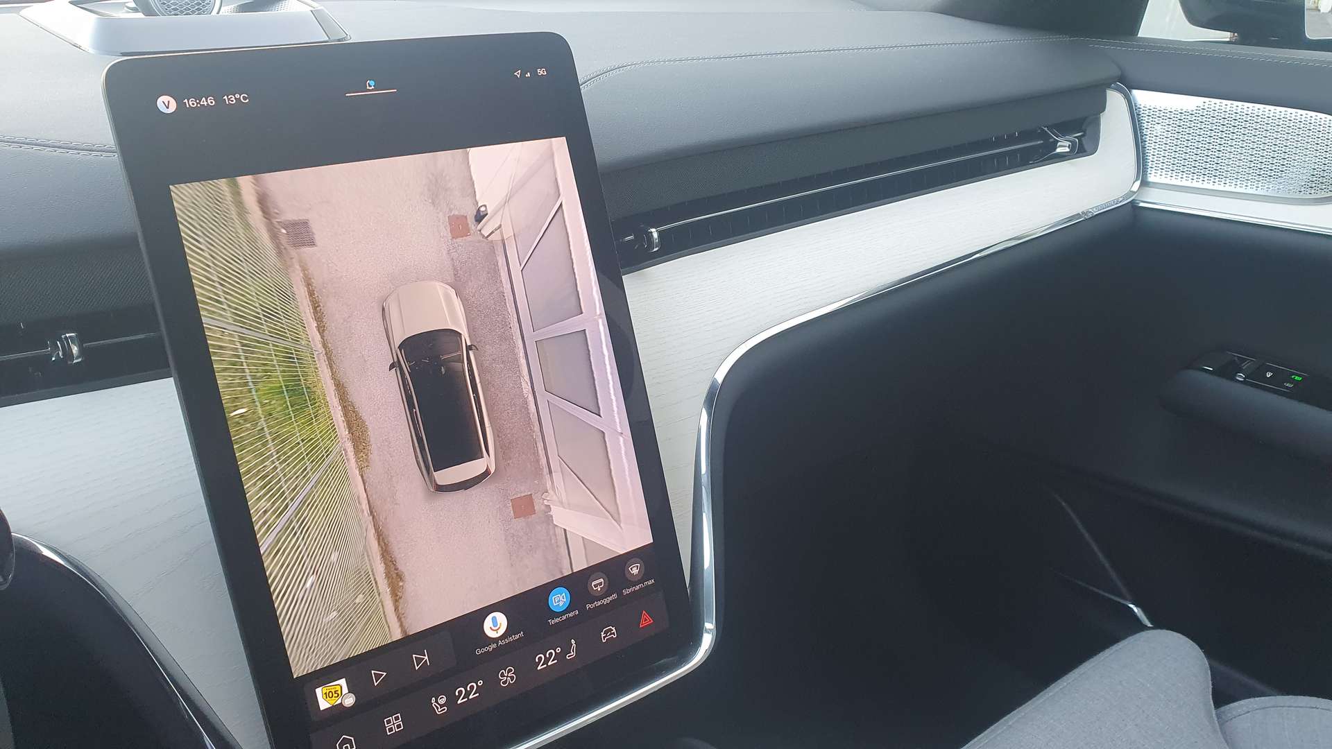 Volvo EX90 Twin Motor - 2026 - Joinsteer - #12