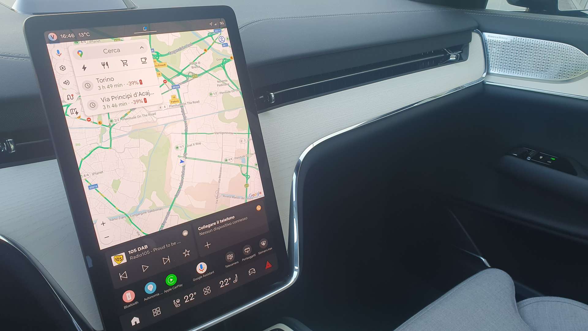 Volvo EX90 Twin Motor - 2026 - Joinsteer - #13