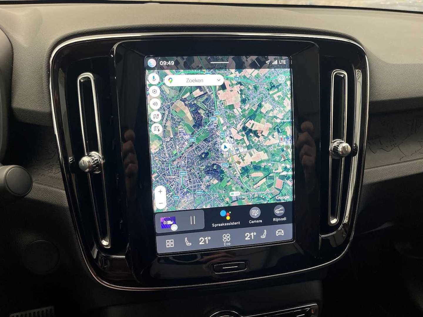 Volvo C40 Recharge Core - 2024 - Joinsteer - #10