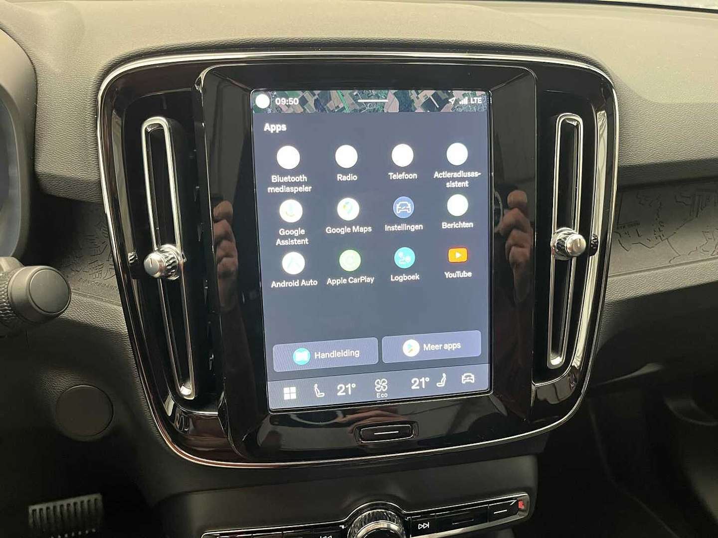 Volvo C40 Recharge Core - 2024 - Joinsteer - #11