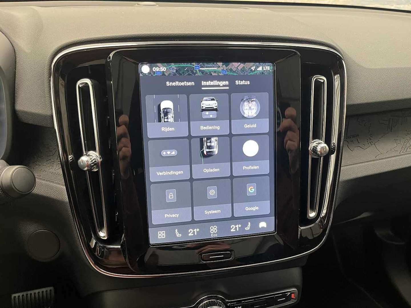 Volvo C40 Recharge Core - 2024 - Joinsteer - #13