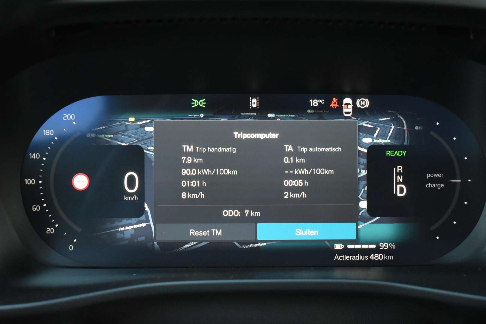 Volvo C40 Twin Motor - 2026 - Joinsteer - #25