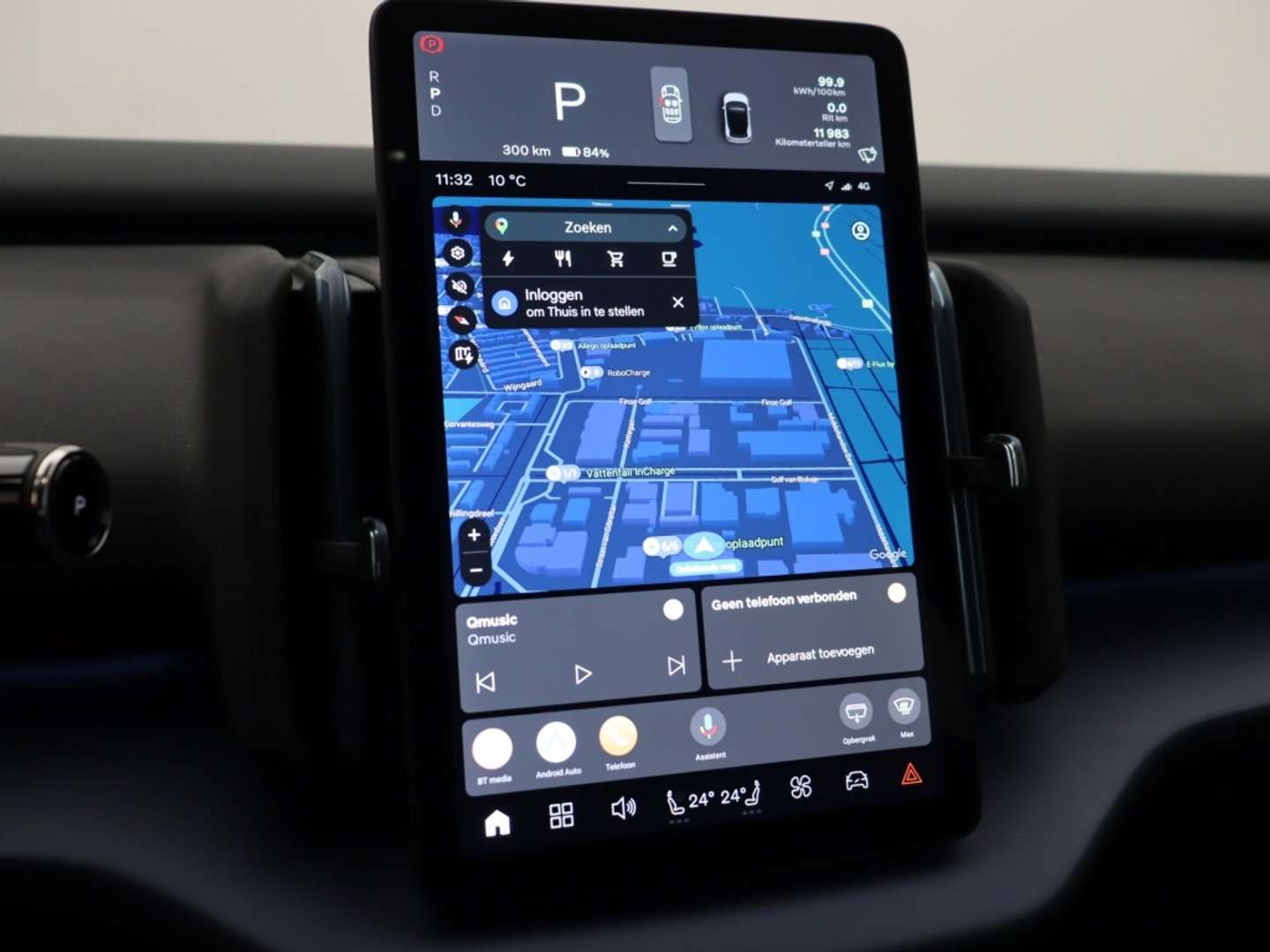 Volvo EX30 Plus Extended Range - 2025 - Joinsteer - #20