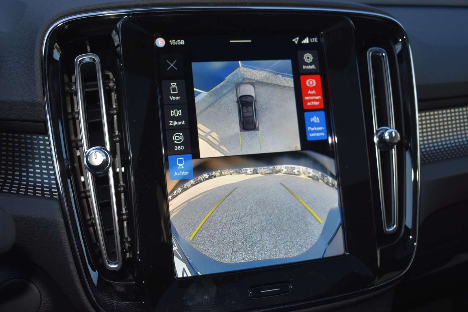 Volvo C40 Twin Motor - 2026 - Joinsteer - #27