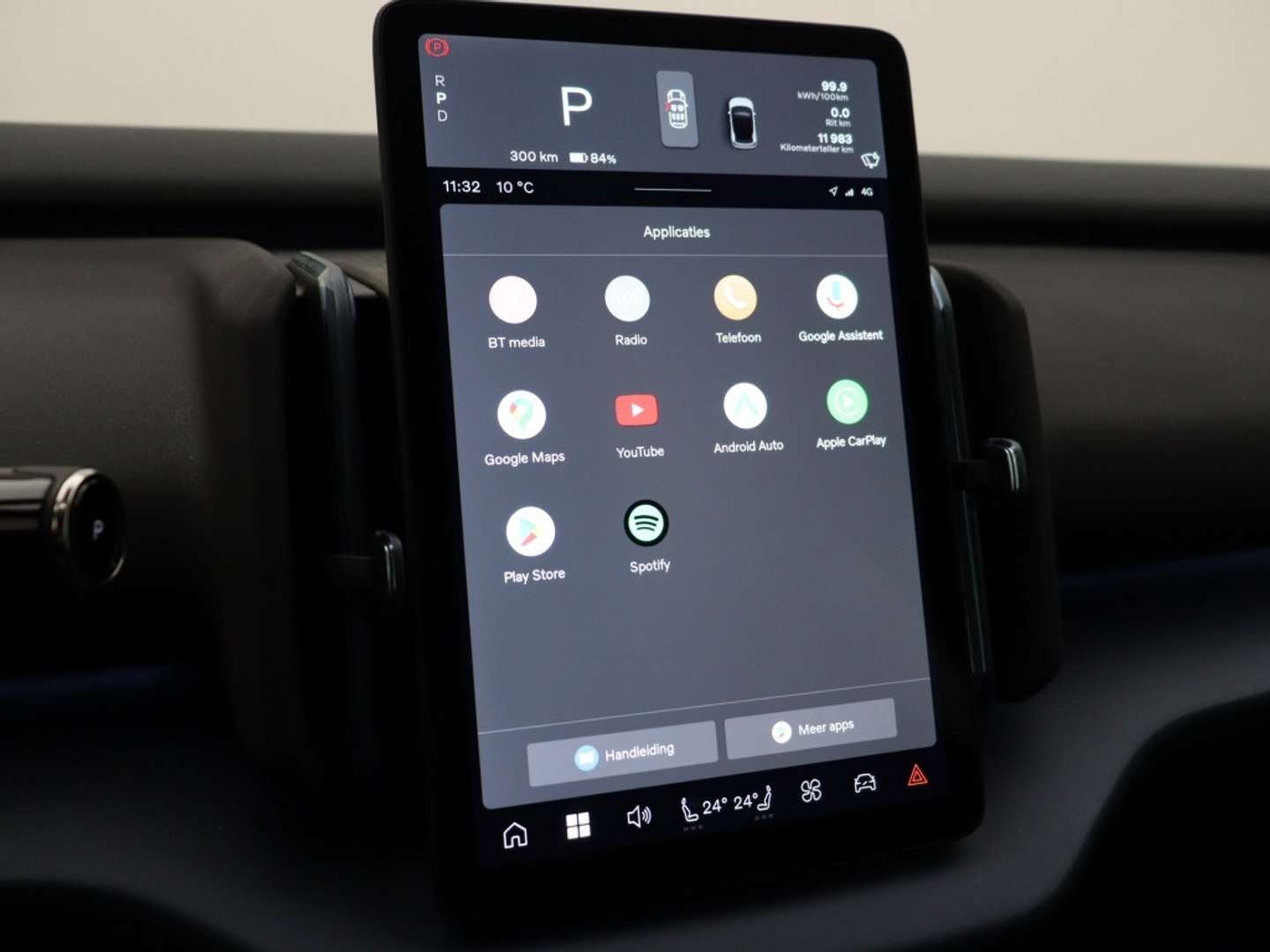 Volvo EX30 Plus Extended Range - 2025 - Joinsteer - #21