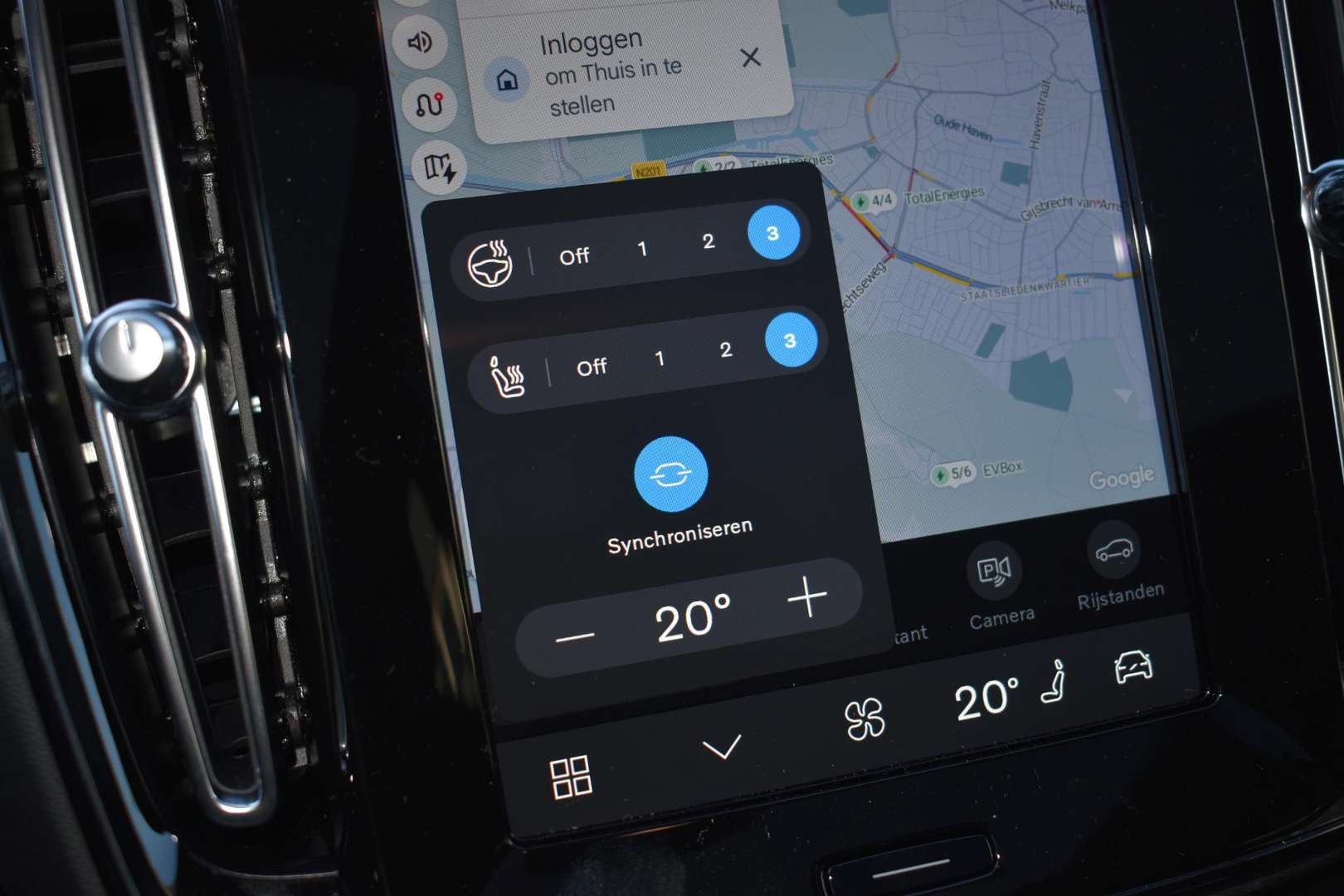 Volvo C40 Twin Motor - 2026 - Joinsteer - #29