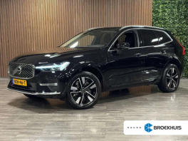 Volvo XC60 T6 Recharge Plus - 2025 - Joinsteer - #3