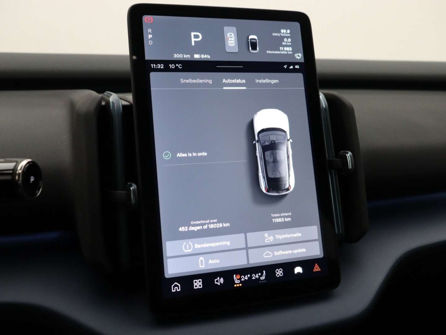 Volvo EX30 Plus Extended Range - 2025 - Joinsteer - #25