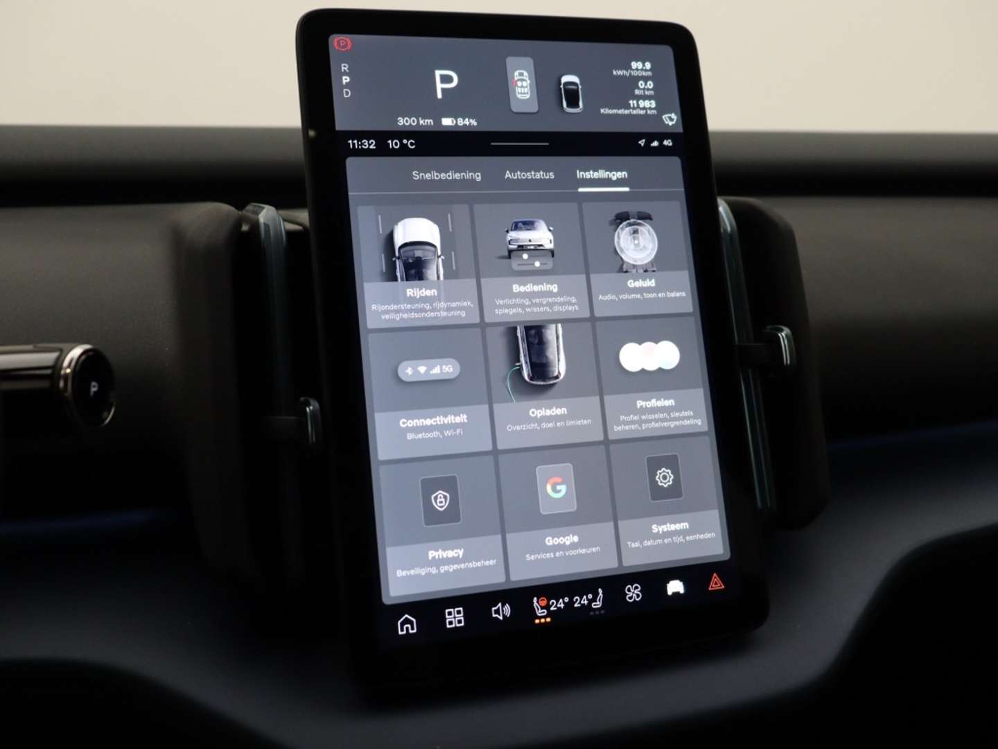 Volvo EX30 Plus Extended Range - 2025 - Joinsteer - #26