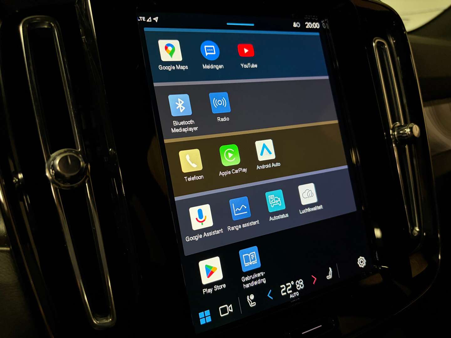 Volvo EX40 Recharge Plus - 2024 - Joinsteer - #22