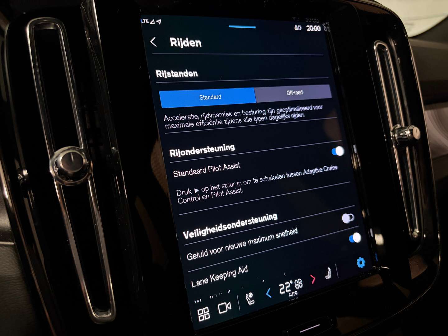 Volvo EX40 Recharge Plus - 2024 - Joinsteer - #25