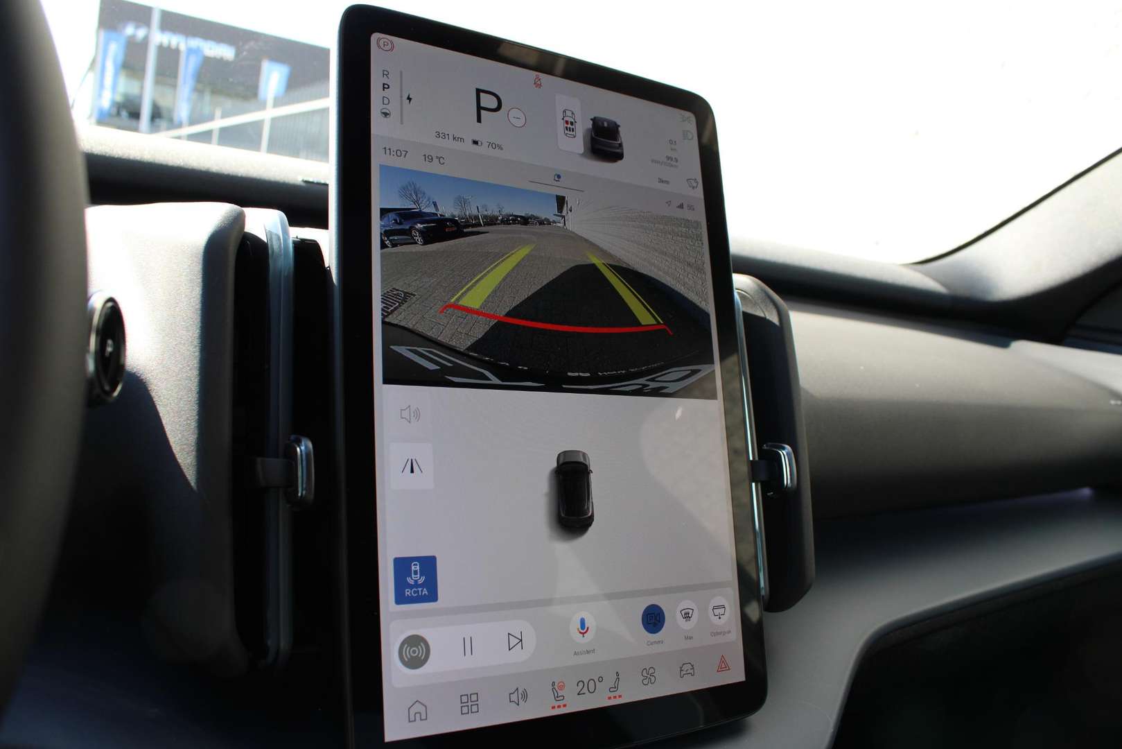 Volvo EX30 Single Motor Plus - 2026 - Joinsteer - #20