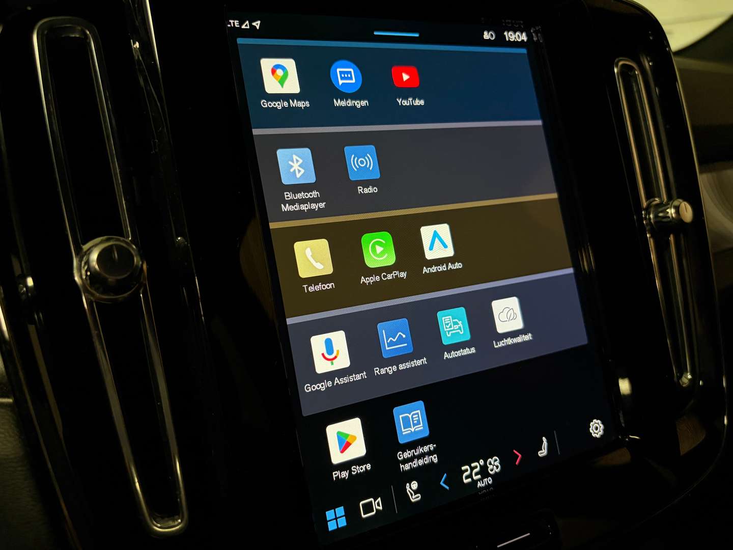 Volvo EX40 Recharge Plus - 2024 - Joinsteer - #21