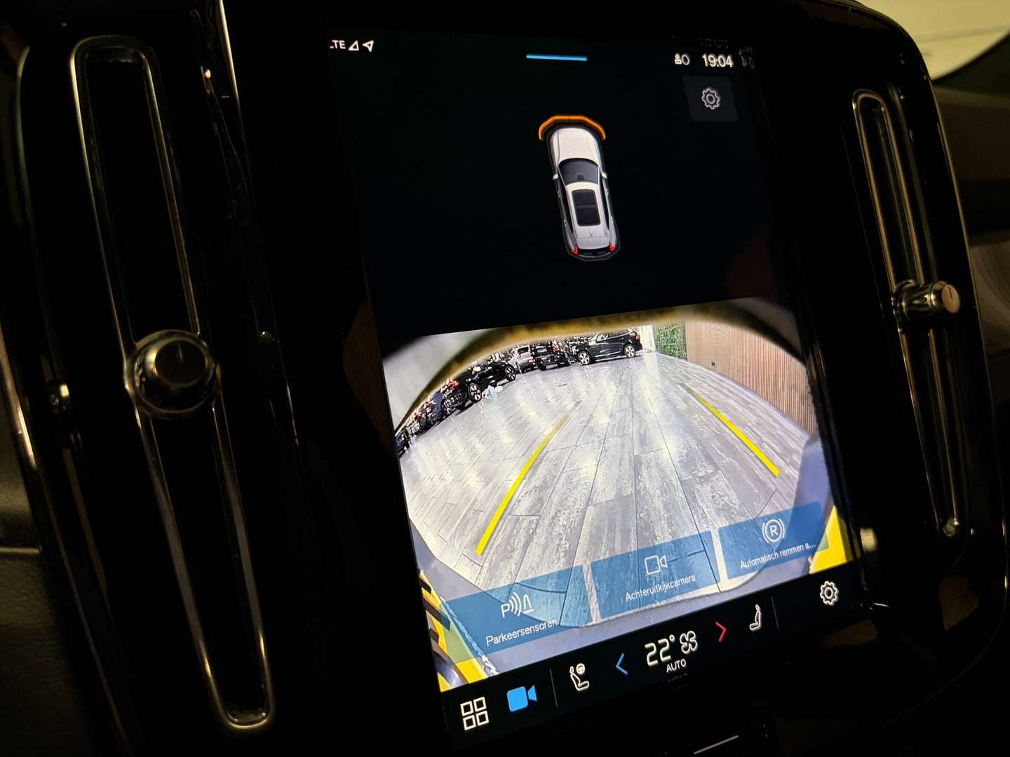 Volvo EX40 Recharge Plus - 2024 - Joinsteer - #22