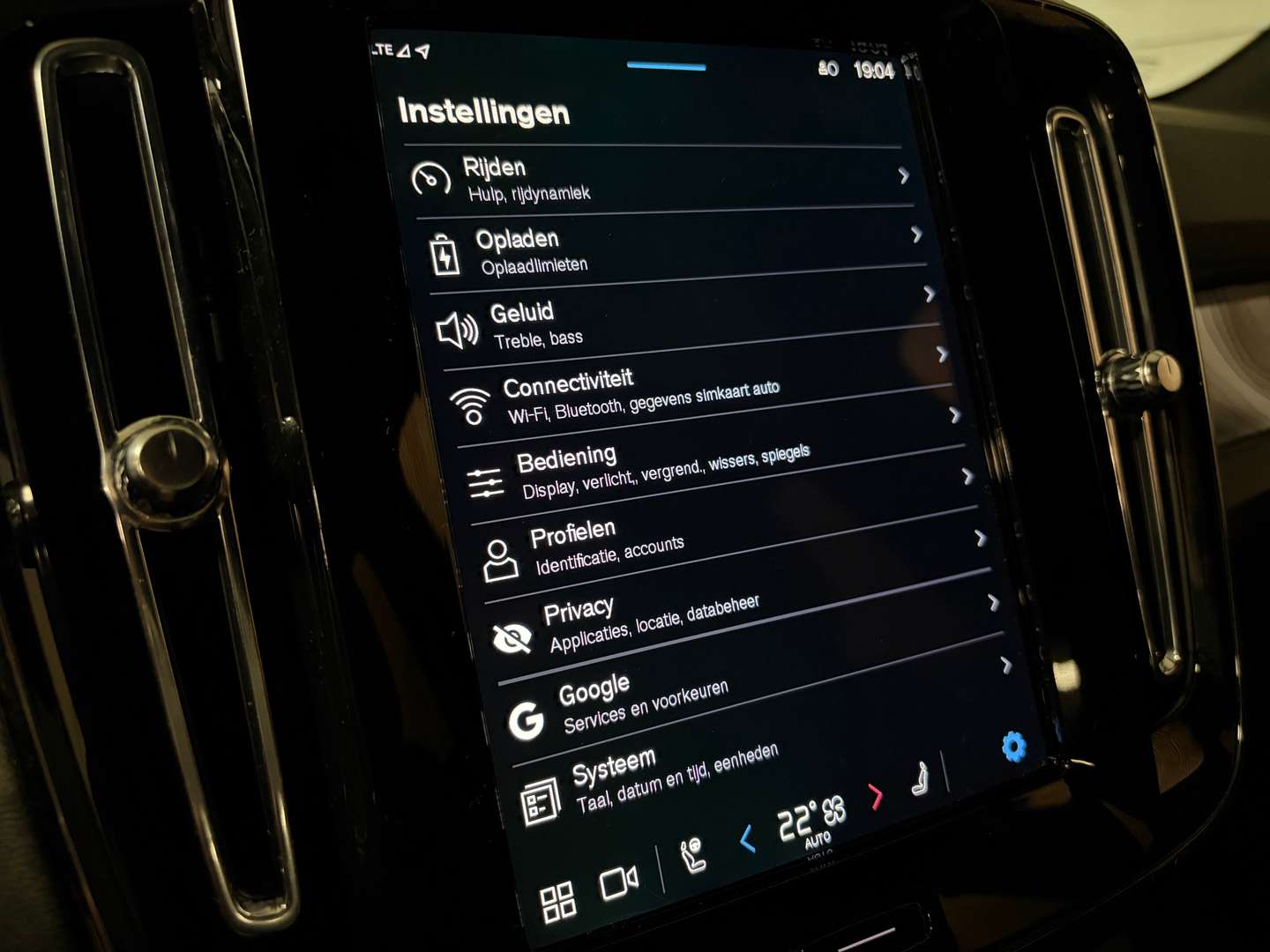 Volvo EX40 Recharge Plus - 2024 - Joinsteer - #23