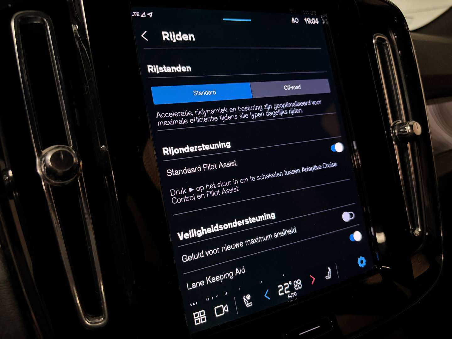 Volvo EX40 Recharge Plus - 2024 - Joinsteer - #24