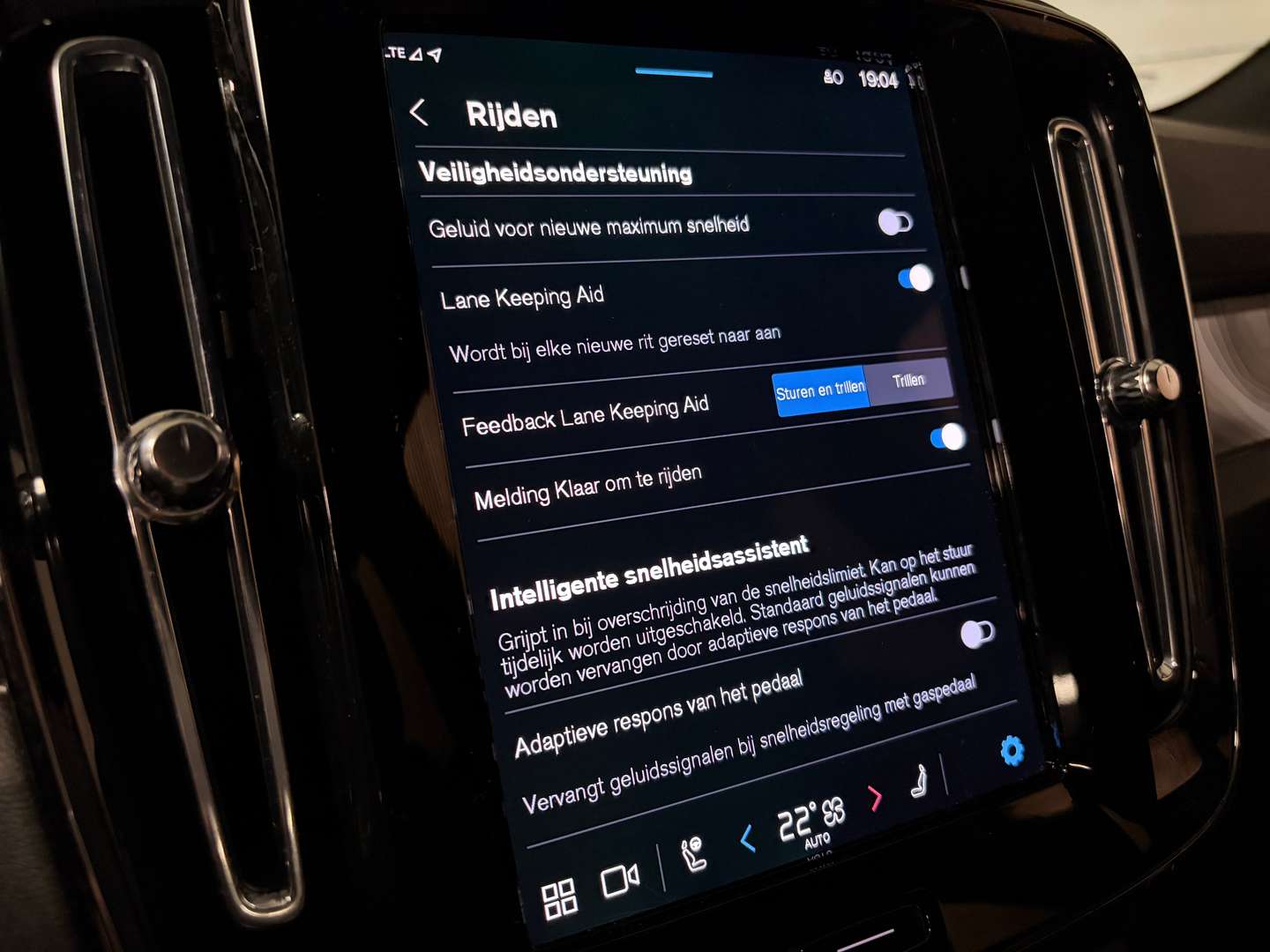 Volvo EX40 Recharge Plus - 2024 - Joinsteer - #25