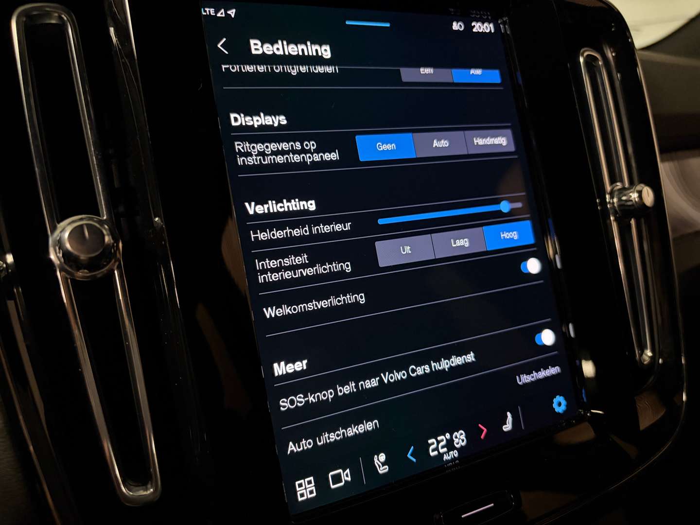 Volvo EX40 Recharge Plus - 2024 - Joinsteer - #31