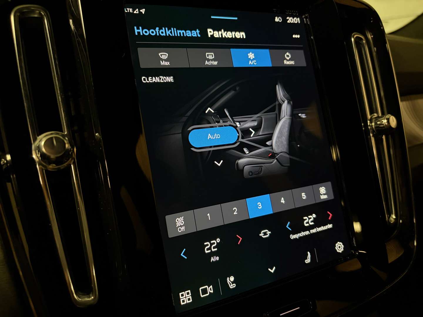 Volvo EX40 Recharge Plus - 2024 - Joinsteer - #32