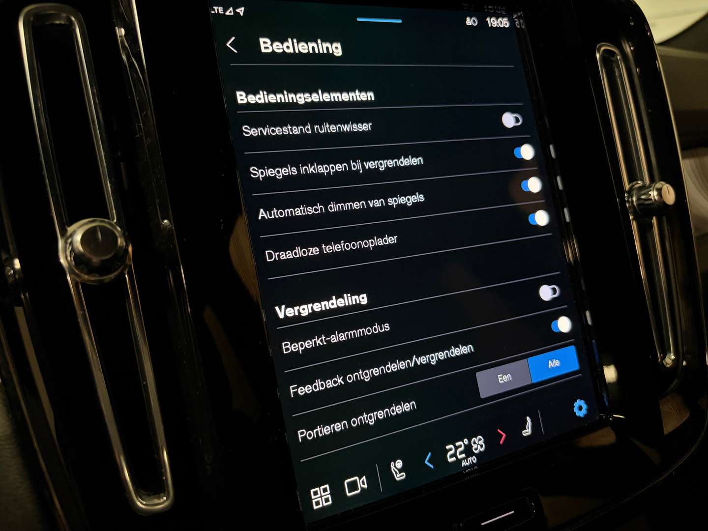 Volvo EX40 Recharge Plus - 2024 - Joinsteer - #28