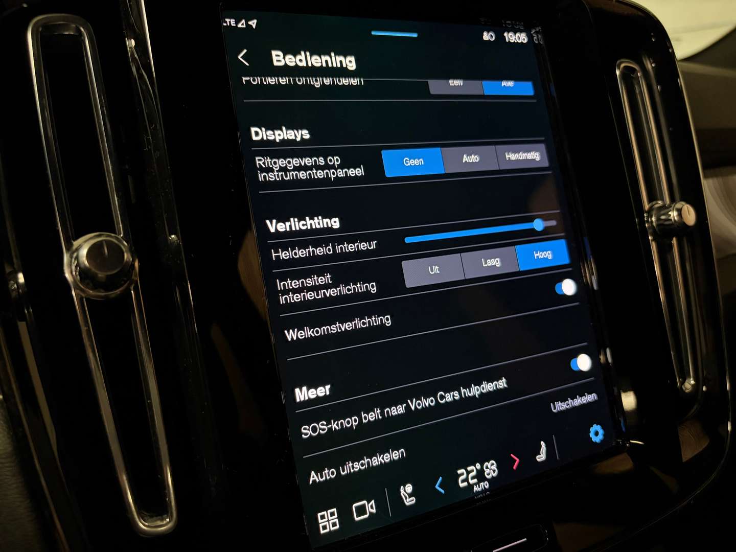 Volvo EX40 Recharge Plus - 2024 - Joinsteer - #30