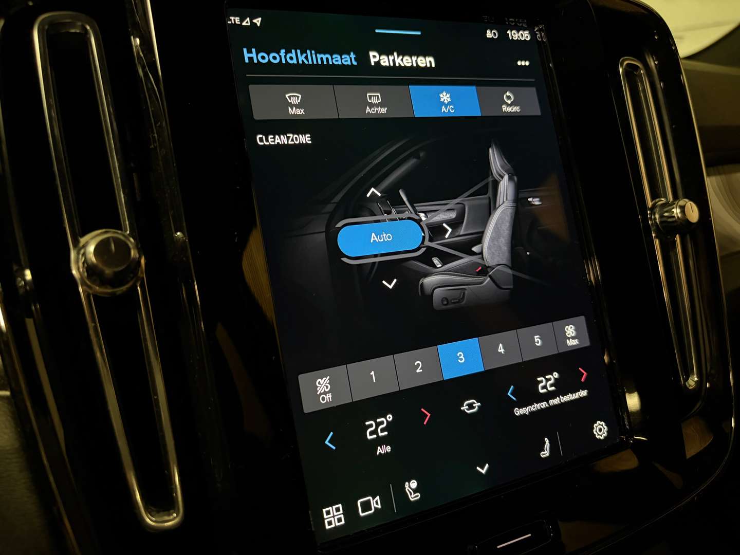 Volvo EX40 Recharge Plus - 2024 - Joinsteer - #31