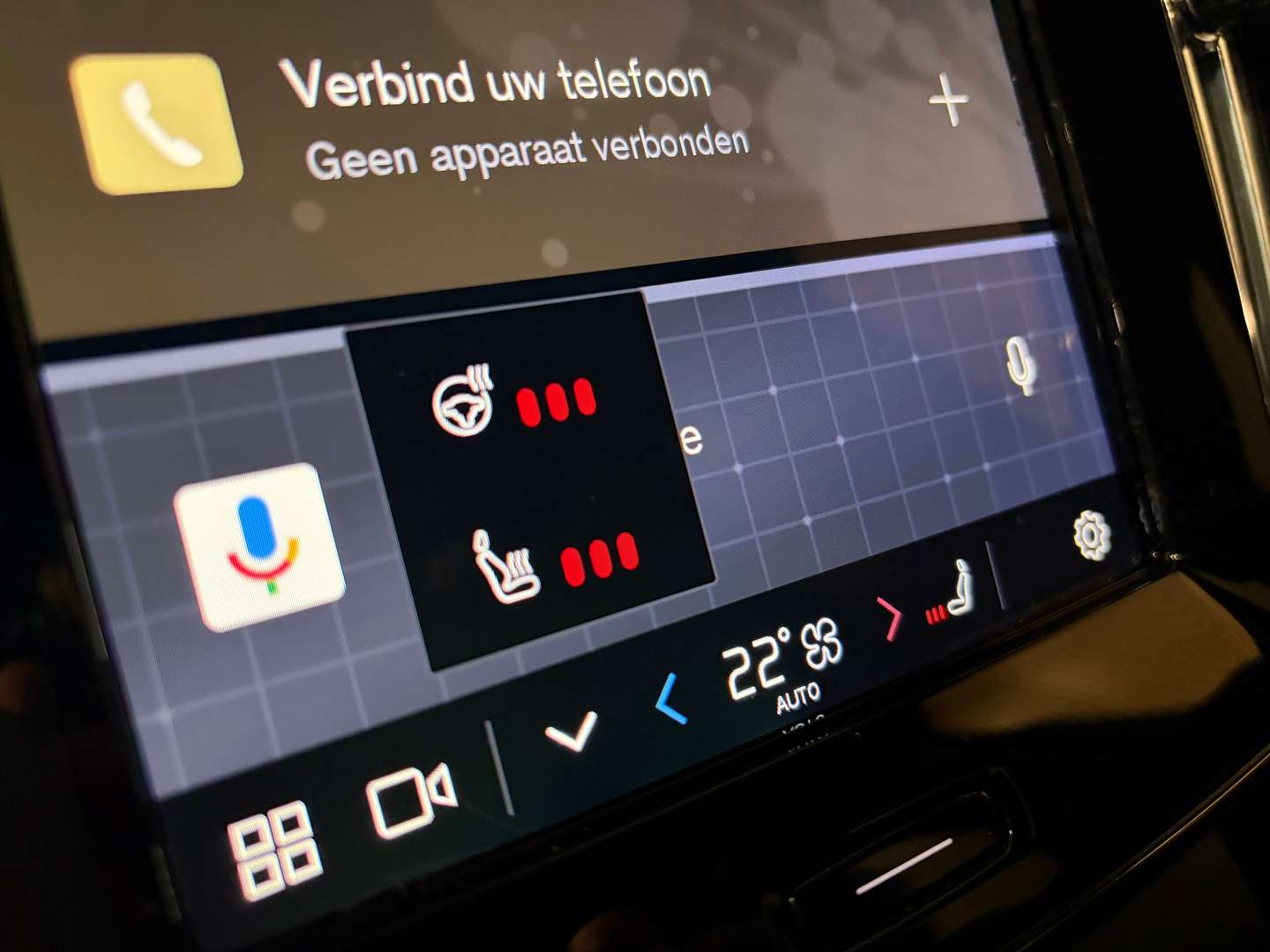 Volvo EX40 Recharge Plus - 2024 - Joinsteer - #32