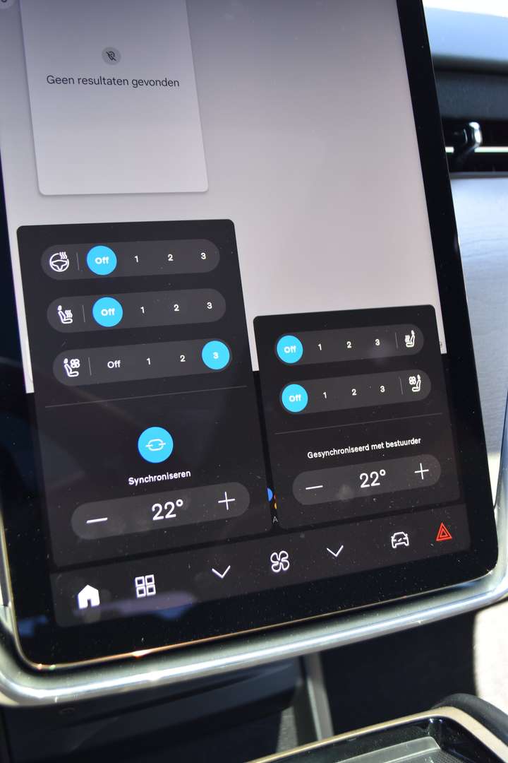 Volvo EX90 Twin Motor - 2025 - Joinsteer - #24