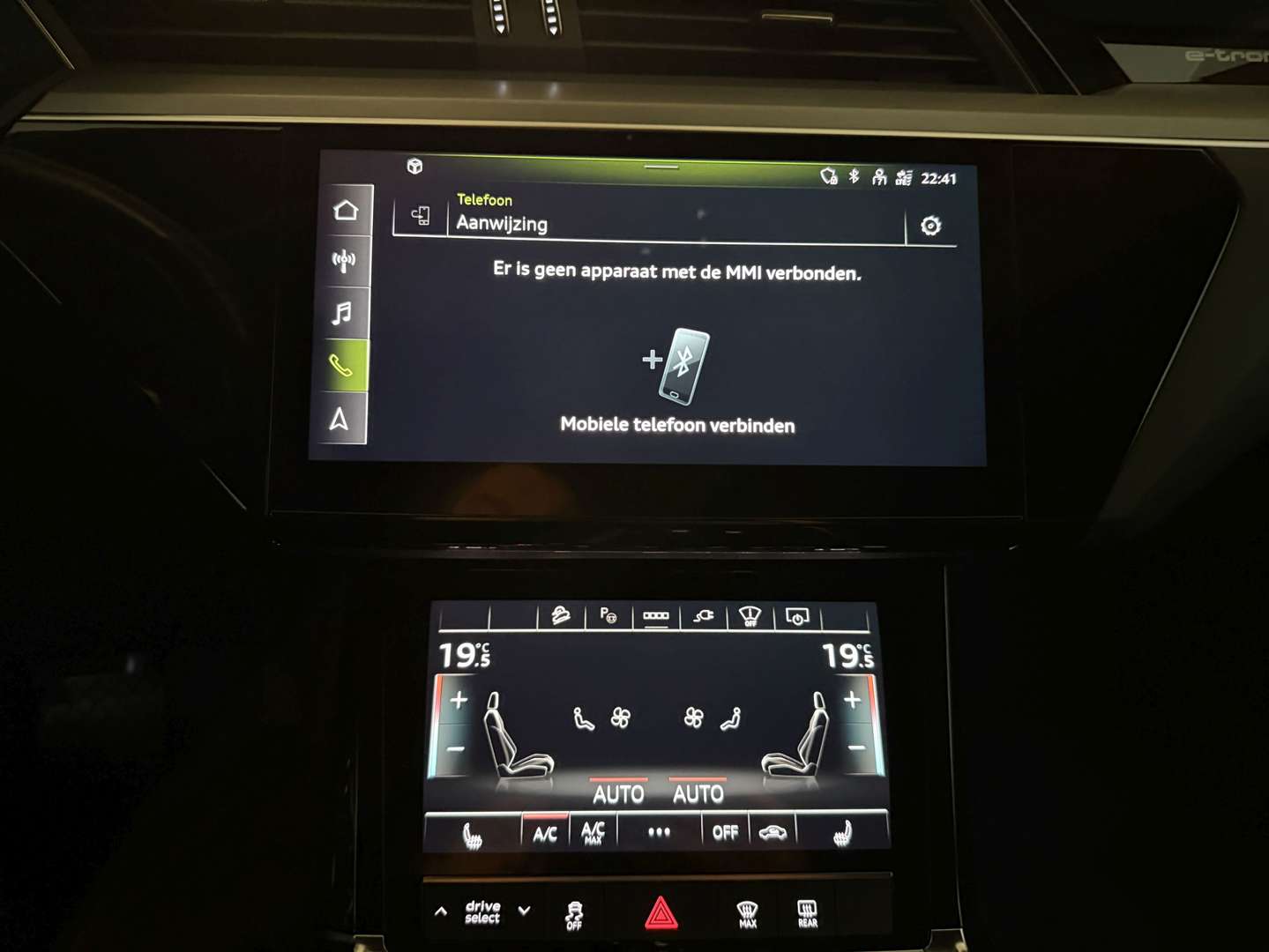 Audi Q8 E-tron Black Pack S Line - 2023 - Joinsteer - #22