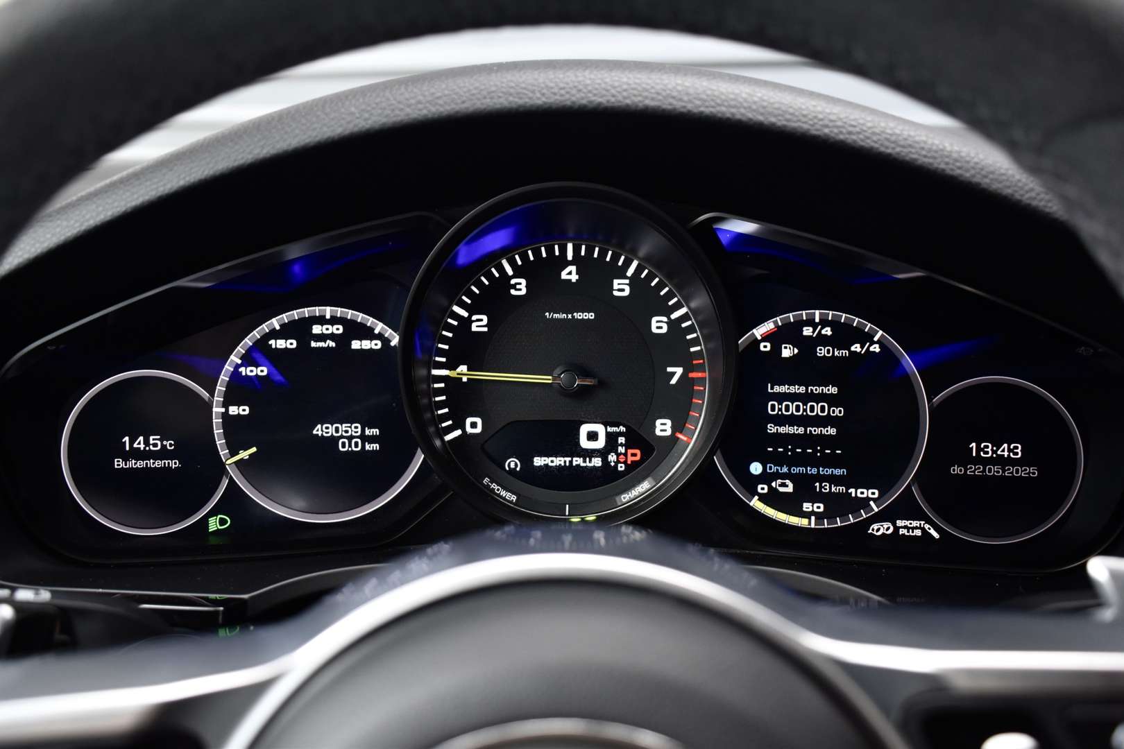 Porsche Cayenne Coupé E-Hybrid - 2020 - Joinsteer - #5