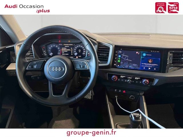 Audi A1 Sportback Advanced 25 TFSI 95 Ch 5 Vitesses - 2024 - Joinsteer - #6