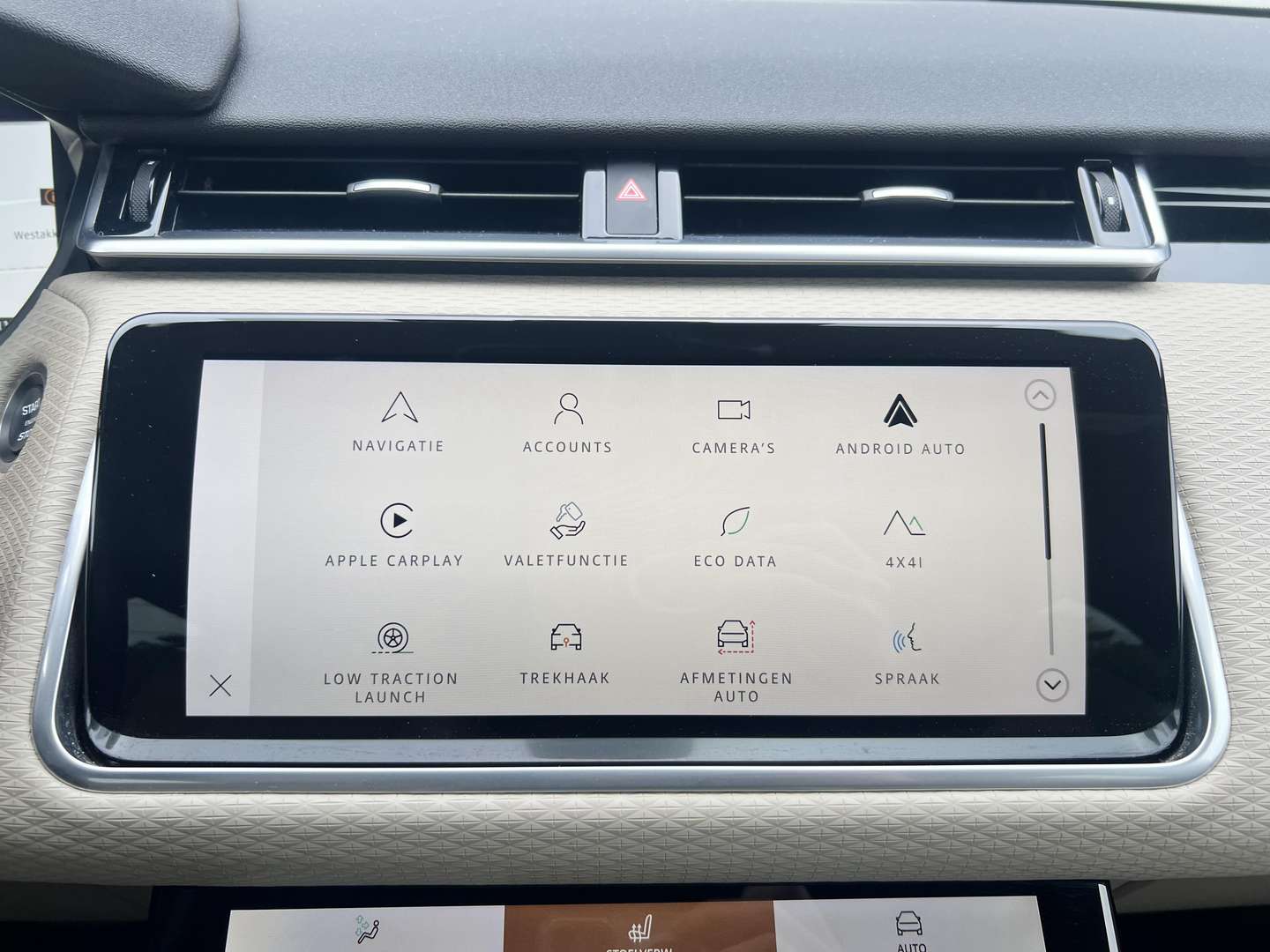 Land Rover Range Rover Velar P400e - 2023 - Joinsteer - #20