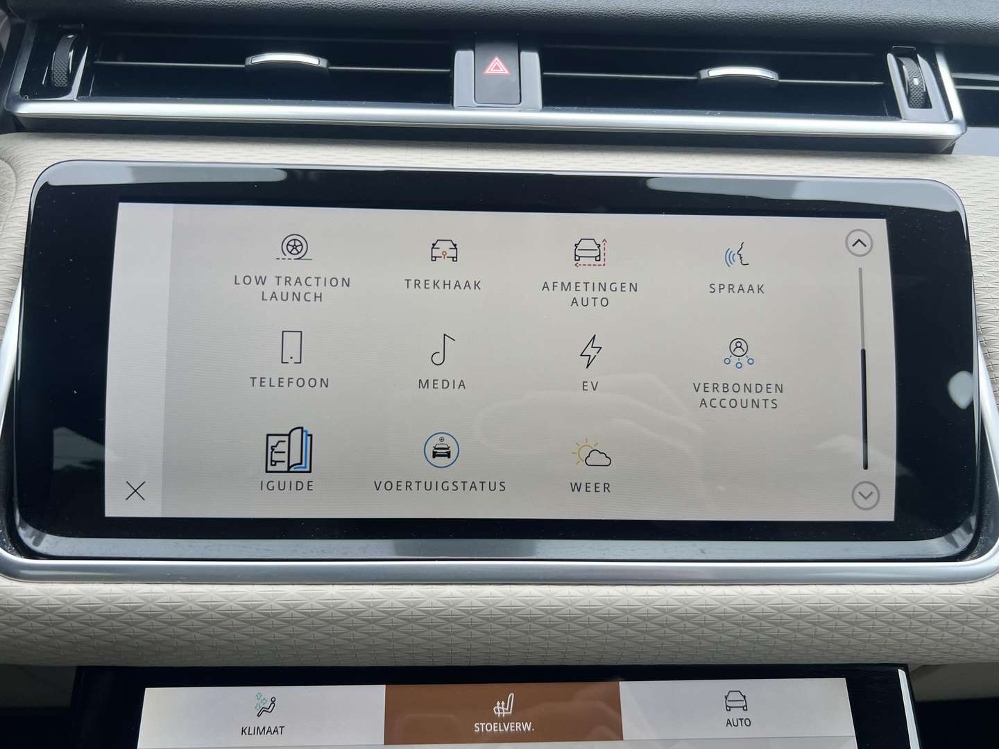 Land Rover Range Rover Velar P400e - 2023 - Joinsteer - #21