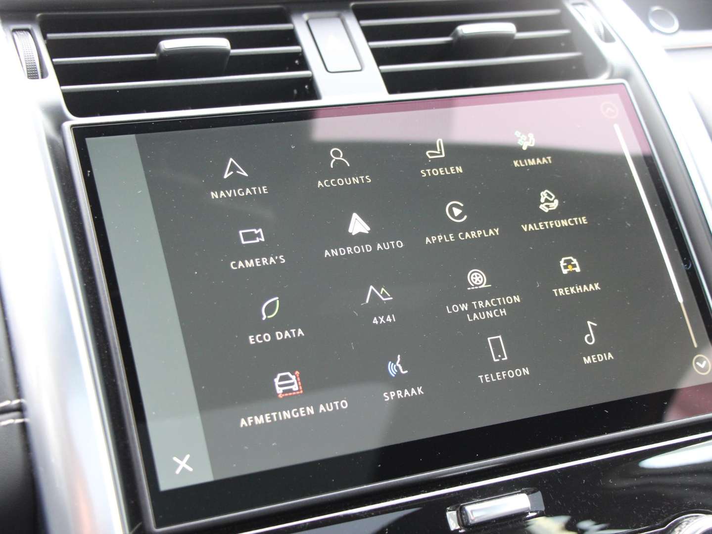 Land Rover Discovery R-Dynamic SE 7p P360 - 2022 - Joinsteer - #12