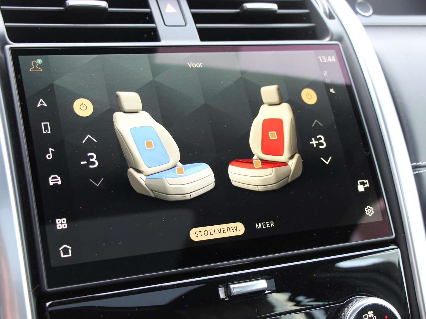 Land Rover Discovery R-Dynamic SE 7p P360 - 2022 - Joinsteer - #14